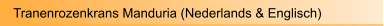 Tranenrozenkrans Manduria (Nederlands & Englisch)