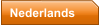 Nederlands