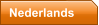 Nederlands